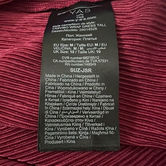 YAS Wrap Dress Womens Medium Wine Maxi Long Sleeve Ribbed V-Neck Slinky Stretch - Picture 13 of 13